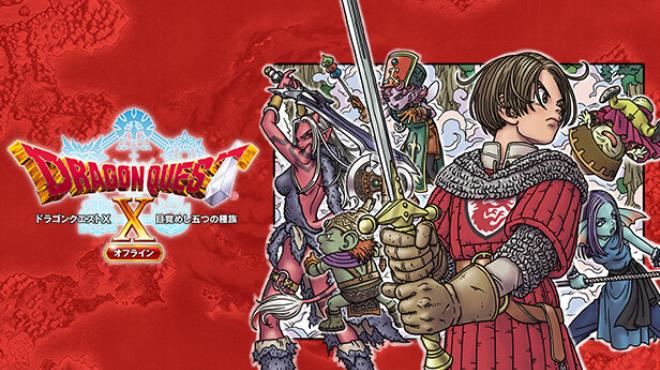 Dragon Quest X: Rise of the Five Tribes Offline Free Download